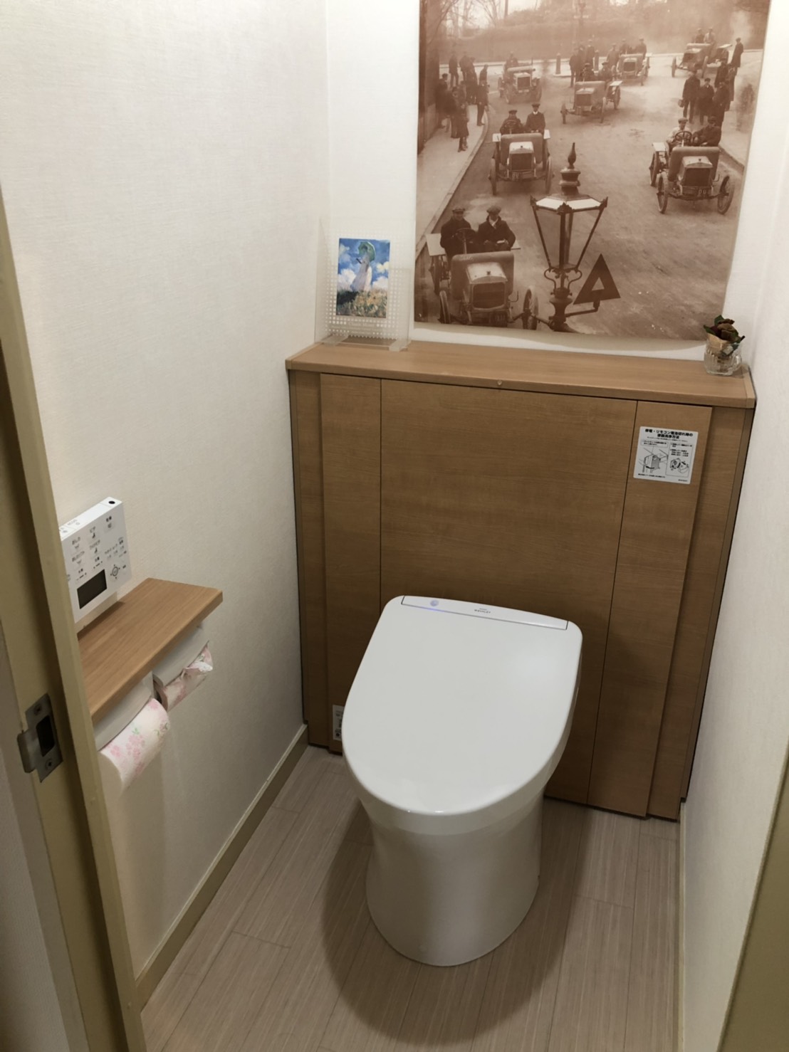 TOTO トイレ レスパトル ミルベージュ 大阪のリフォーム会社 リーBEST（リーベスト）